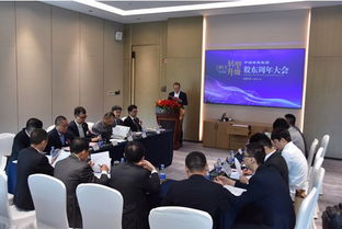 中國綠寶集團(tuán)2019年股東周年大會于中國廈門順利召開