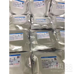 【雨花臺(tái)收購acf回收acf】- 