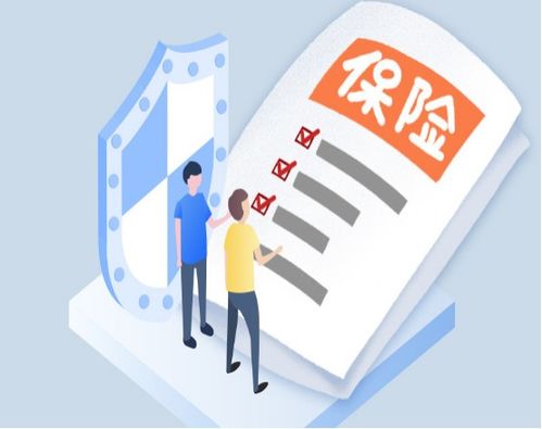 國(guó)內(nèi)第3家保險(xiǎn)公司破產(chǎn),規(guī)模達(dá)到2萬(wàn)億,客戶(hù)的保單該怎么辦