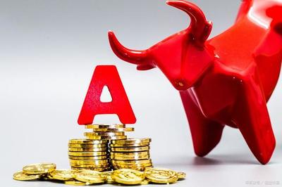 凌晨利好消息!5家公司籌劃重大資產重組停牌等重要公告!