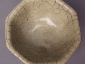 圖 2020年宋哥窯四方洗收購正規(guī)公司 樂山藝術收藏品 樂山列表網