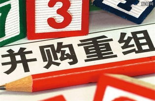 逾19億收購(gòu)兩公司 時(shí)代出版布局網(wǎng)游教育產(chǎn)業(yè)